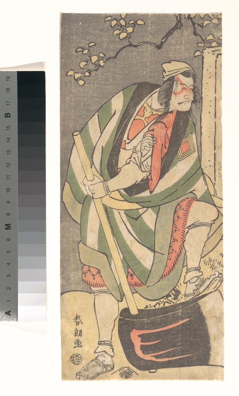 Ichikawa Ebizō (V.º Danjūrō) en el papel de Mongaku Shonin, disfrazado de Yamagatsu, de la obra *Kin no Menuki Minamotoya Kakutsuba* de Katsushika Hokusai