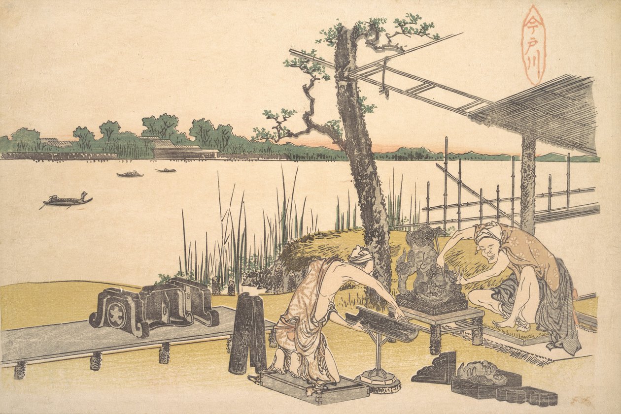 Imadogawa de Katsushika Hokusai