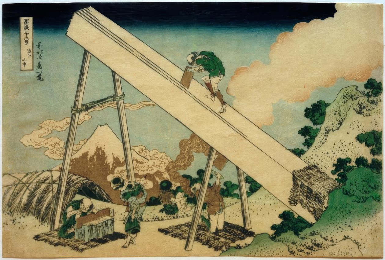 En las montañas de Tôtômi de Katsushika Hokusai