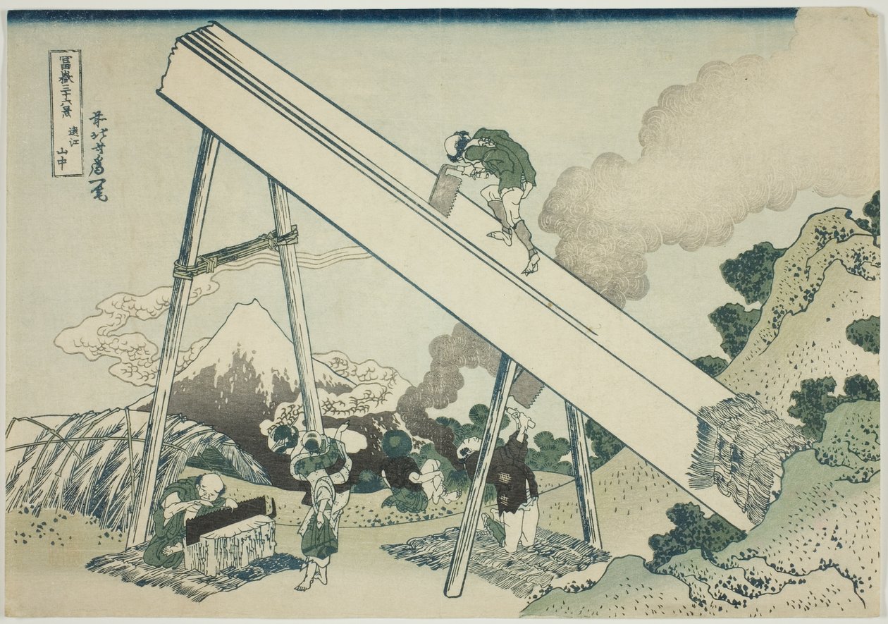 En las montañas de Totomi (Totomi sanchu), de la serie "Treinta y seis vistas del monte Fuji (Fugaku sanjurokkei)" de Katsushika Hokusai