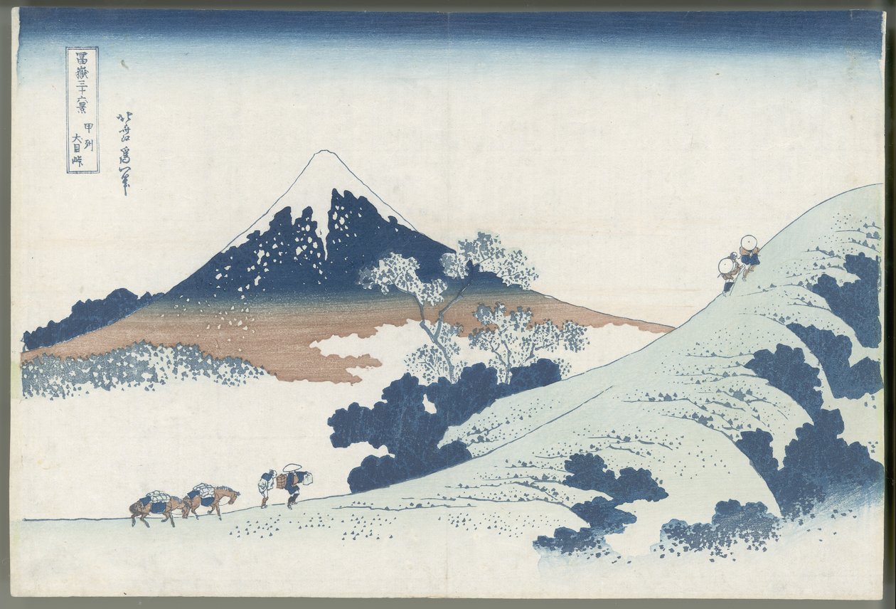 Paso de Inume, en la provincia de Kai de Katsushika Hokusai