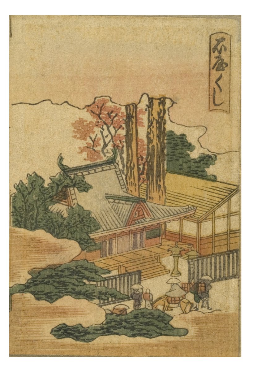 Estación Ishiyakushi de la serie 53 Estaciones del Tokaido Impreso en color de Katsushika Hokusai