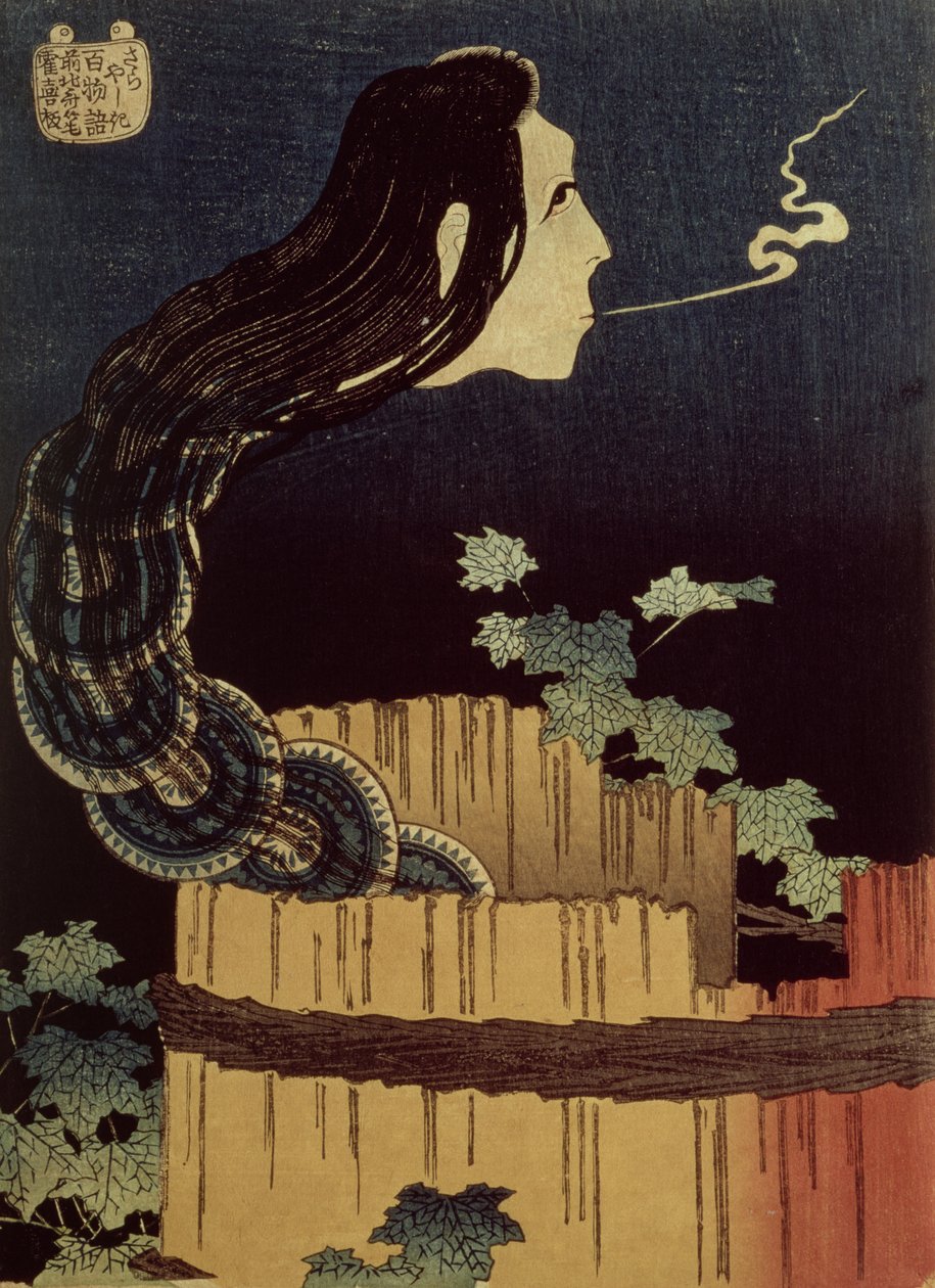 Fantasma japonés de Katsushika Hokusai