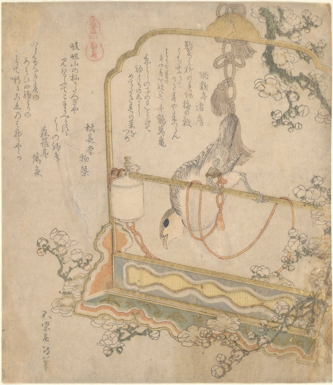 Petirrojo japonés, de la serie Todo tipo de caballos de Katsushika Hokusai