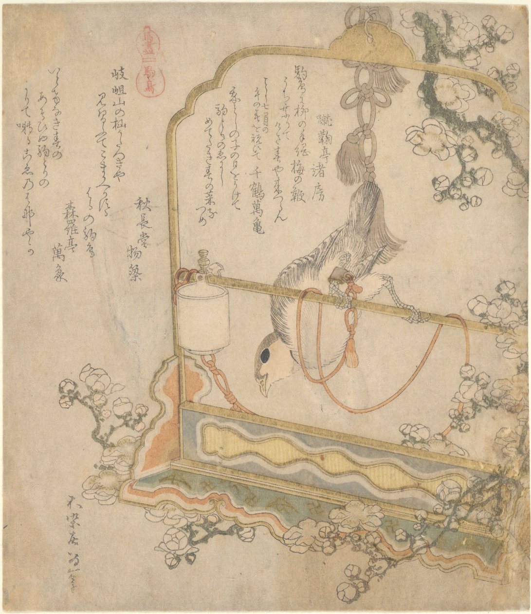 Robin japonés, de la serie «Todo tipo de caballos» de Katsushika Hokusai