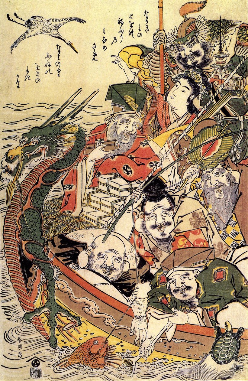 Mitología japonesa: "Siete deidades de la felicidad" de Katsushika Hokusai