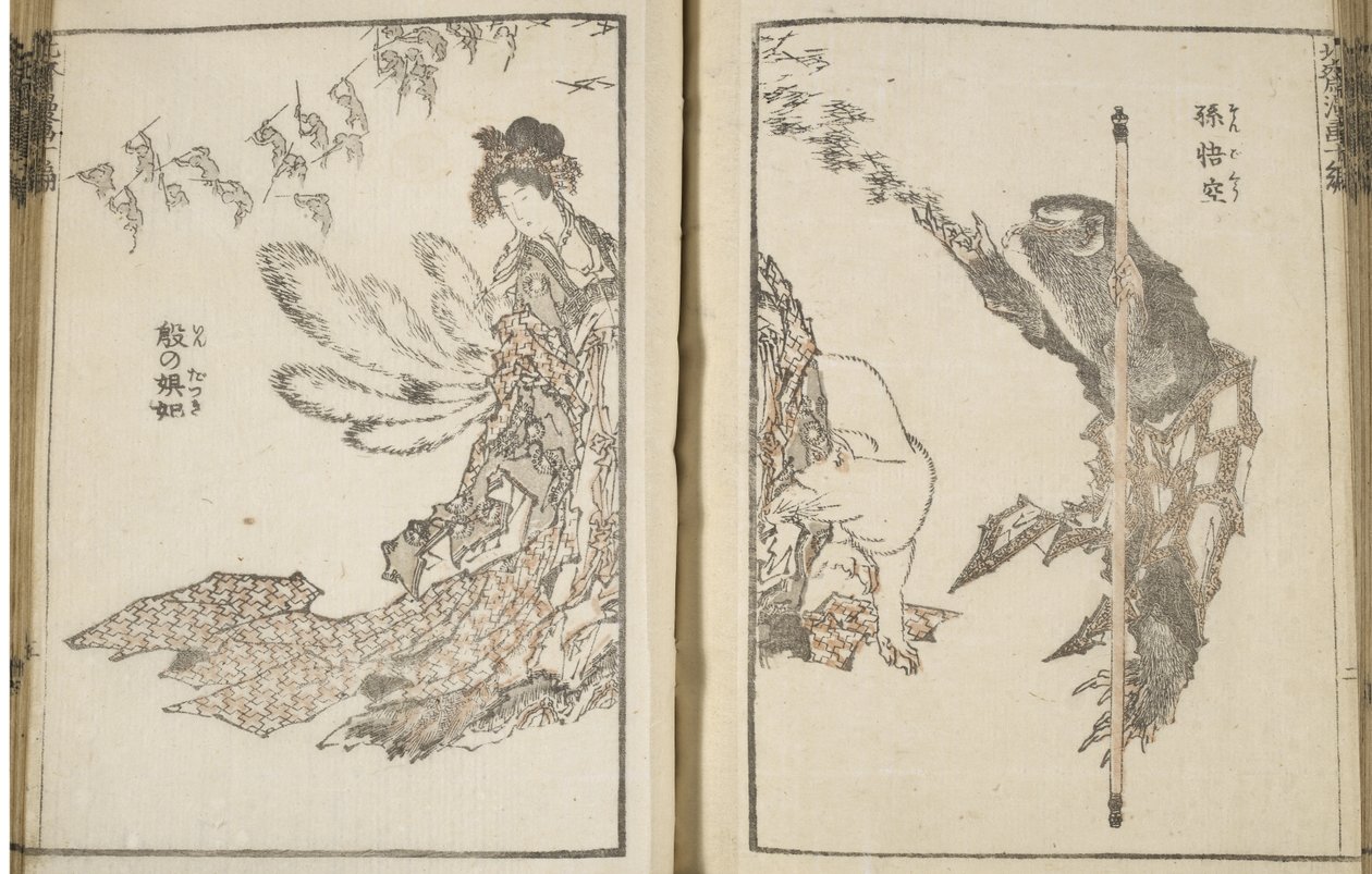 Mujer japonesa un zorro blanco con 9 colas y un mono (xilografía) de Katsushika Hokusai