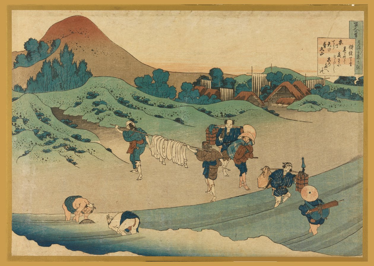 Jito Tenno (Trabajadores Tejiendo Tela), de Hyakunin Isshu ubaga Etoki (Los Cien Poemas Explicados por la Nodriza) de Katsushika Hokusai