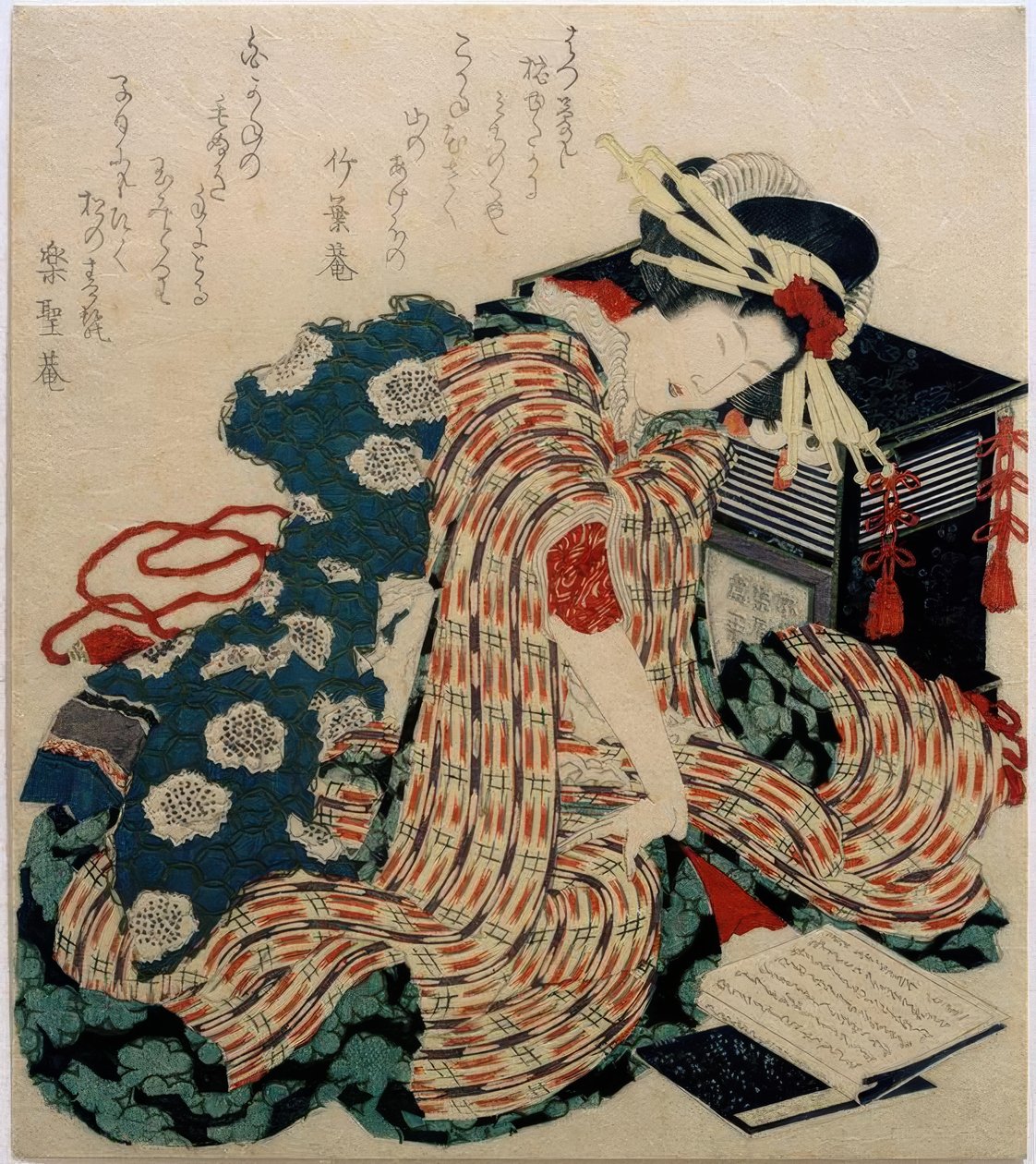 Joven mujer leyendo el libro de la almohada de Katsushika Hokusai