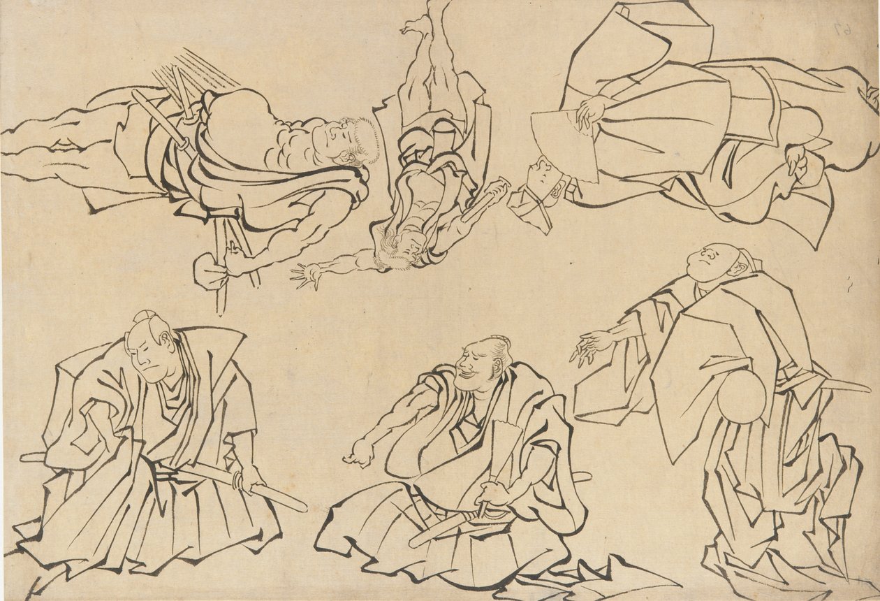 Actores de Kabuki de Katsushika Hokusai
