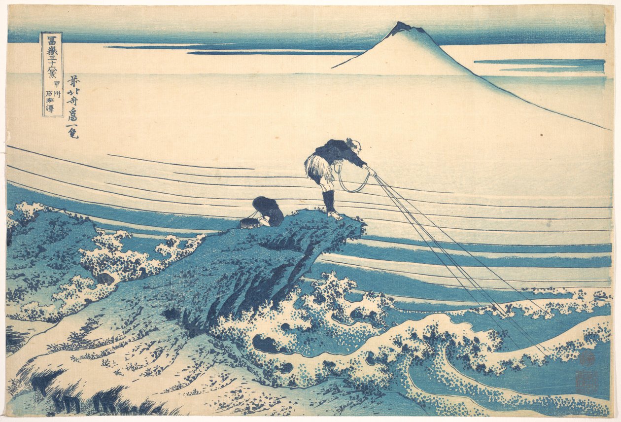 Kajikazawa, en la provincia de Kai (Kōshū Kajikazawa), de la serie «Las treinta y seis vistas del monte Fuji» (Fugaku sanjūrokkei) de Katsushika Hokusai