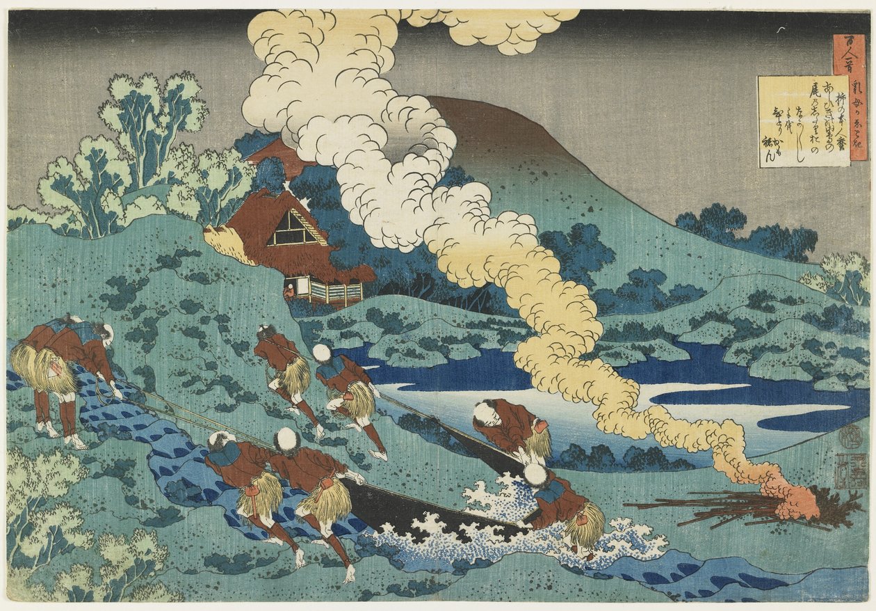 Kakinomoto no Hitomaro, 1835-1836 de Katsushika Hokusai