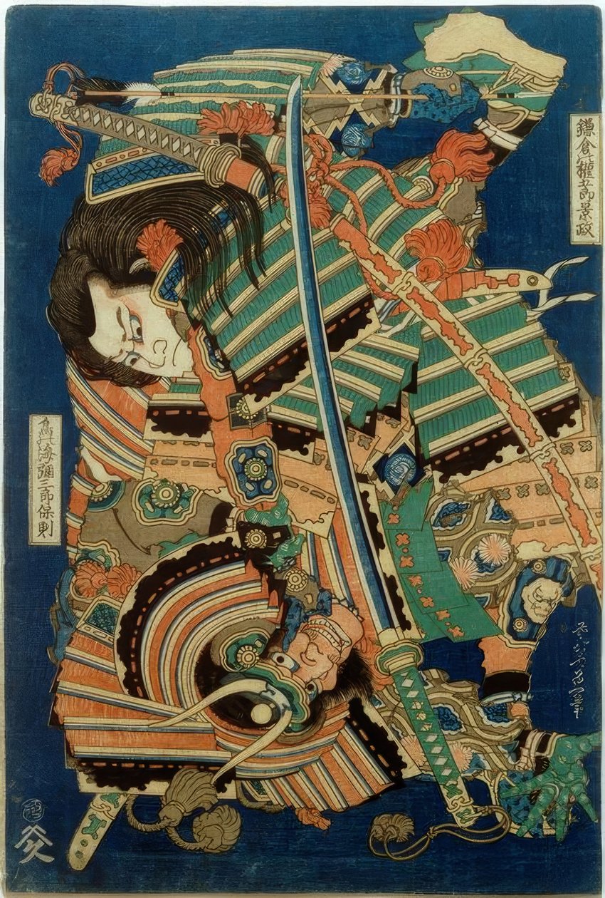 Kamakura no Gongorō Kagemasa y Torinoumi Yasaburō Yasunori de Katsushika Hokusai