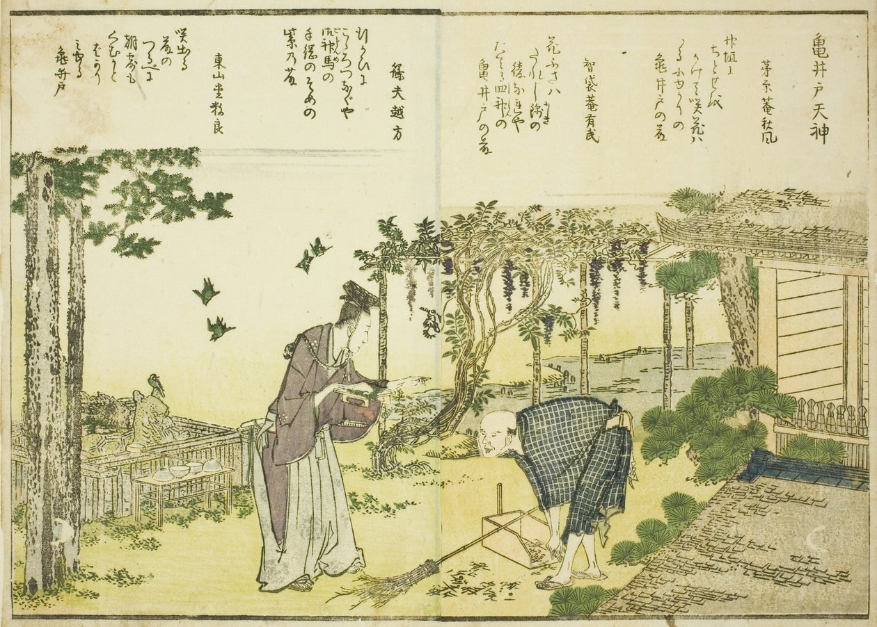 Santuario Kameido Tenjin, del vol. 1 del libro ilustrado "Vistas Finas de la Capital del Este de un Vistazo (Toto shokei ichiran)" de Katsushika Hokusai