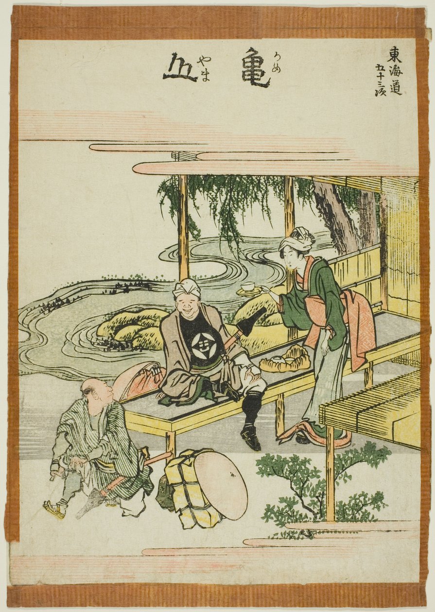 Kameyama, de la serie "Cincuenta y tres estaciones del Tokaido (Tokaido gojusan tsugi)" de Katsushika Hokusai