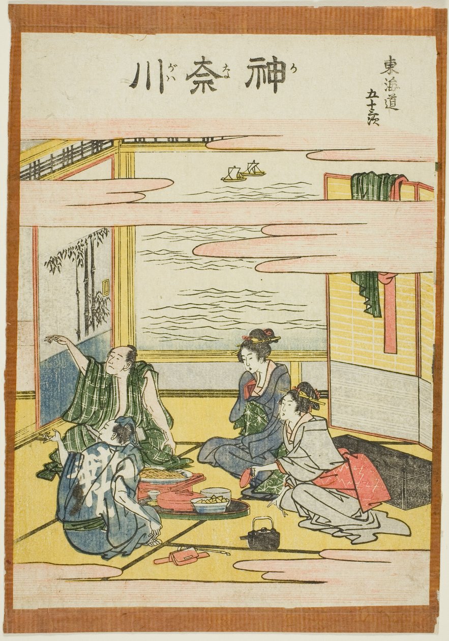 Kanagawa, de la serie "Cincuenta y tres estaciones del Tokaido" de Katsushika Hokusai