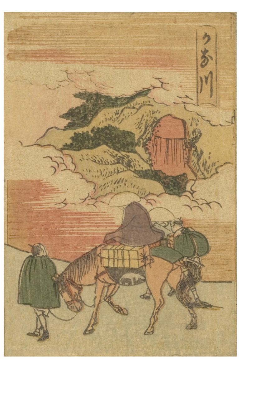 Estación Kanagawa de la serie 53 estaciones del Tokaido impreso en color de Katsushika Hokusai
