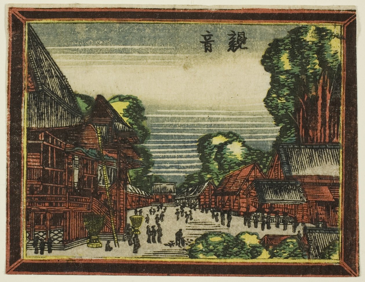 Templo Kannon (Kannon), de la serie Imágenes al estilo holandés: Ocho vistas de Edo de Katsushika Hokusai