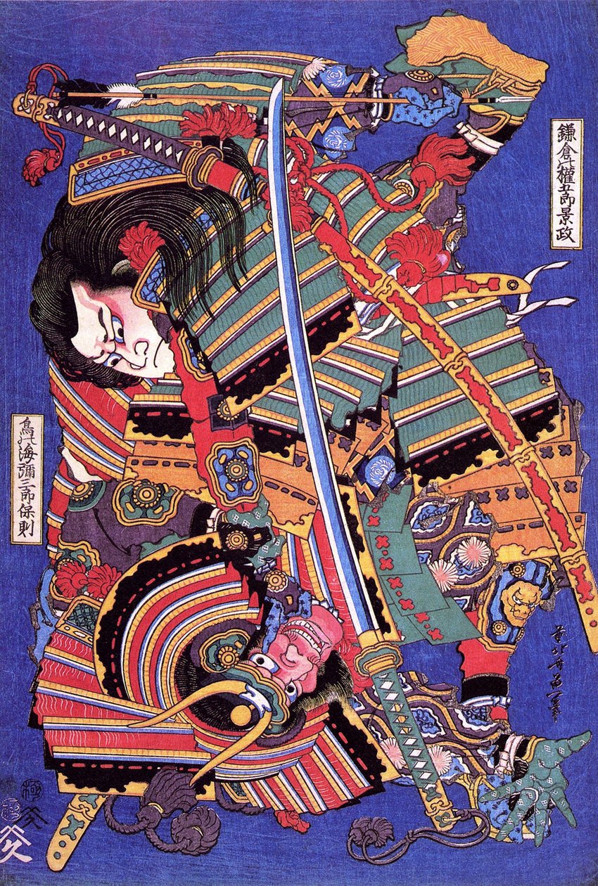 Guerrero Kengoro de Katsushika Hokusai