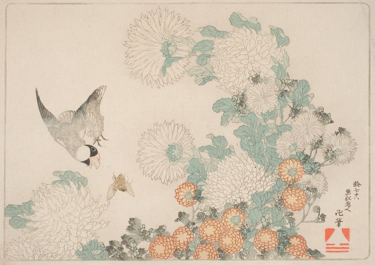 Kiku Ni Buncho Ni Kumabachi de Katsushika Hokusai
