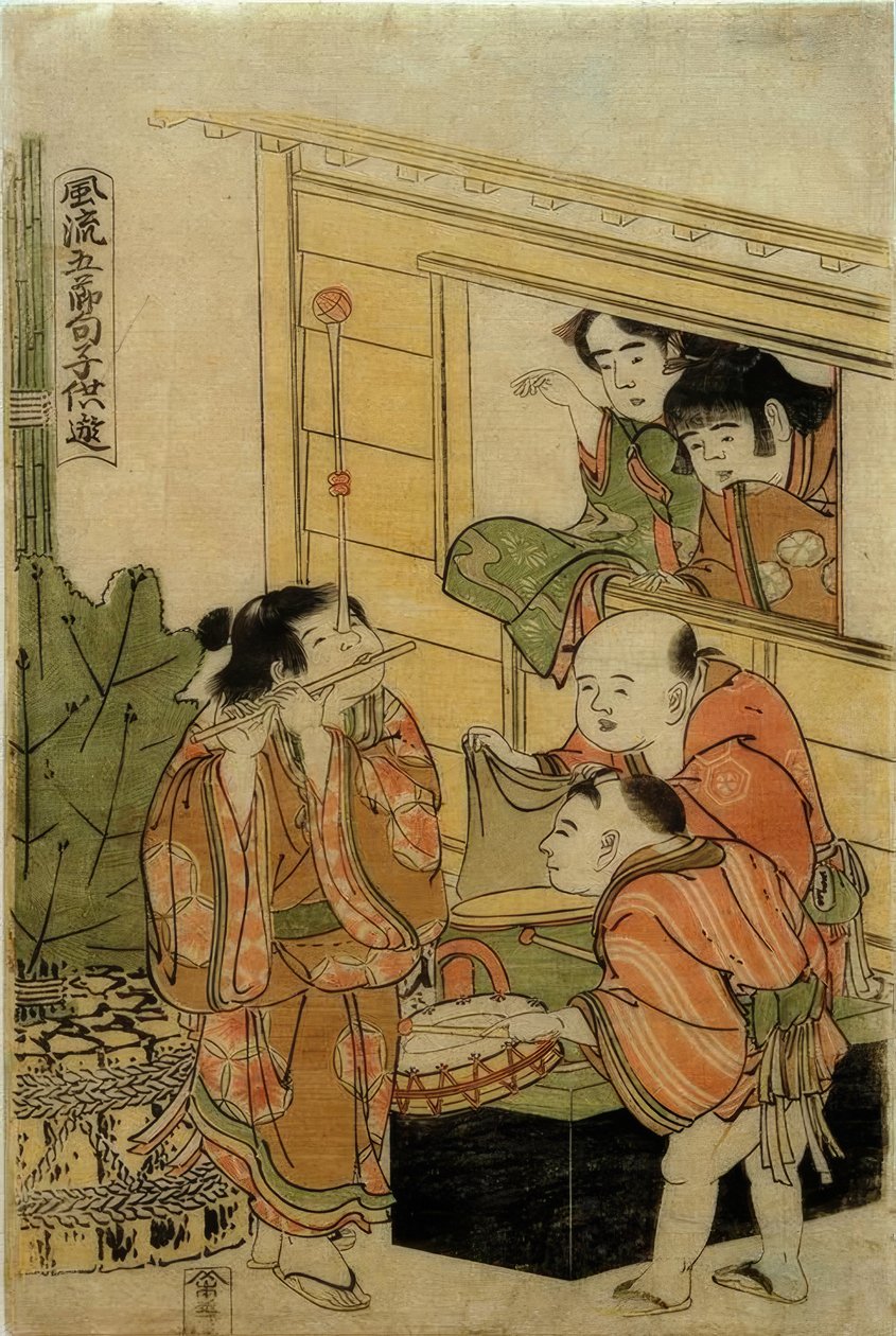 Juegos infantiles en los cinco festivales tradicionales de Katsushika Hokusai