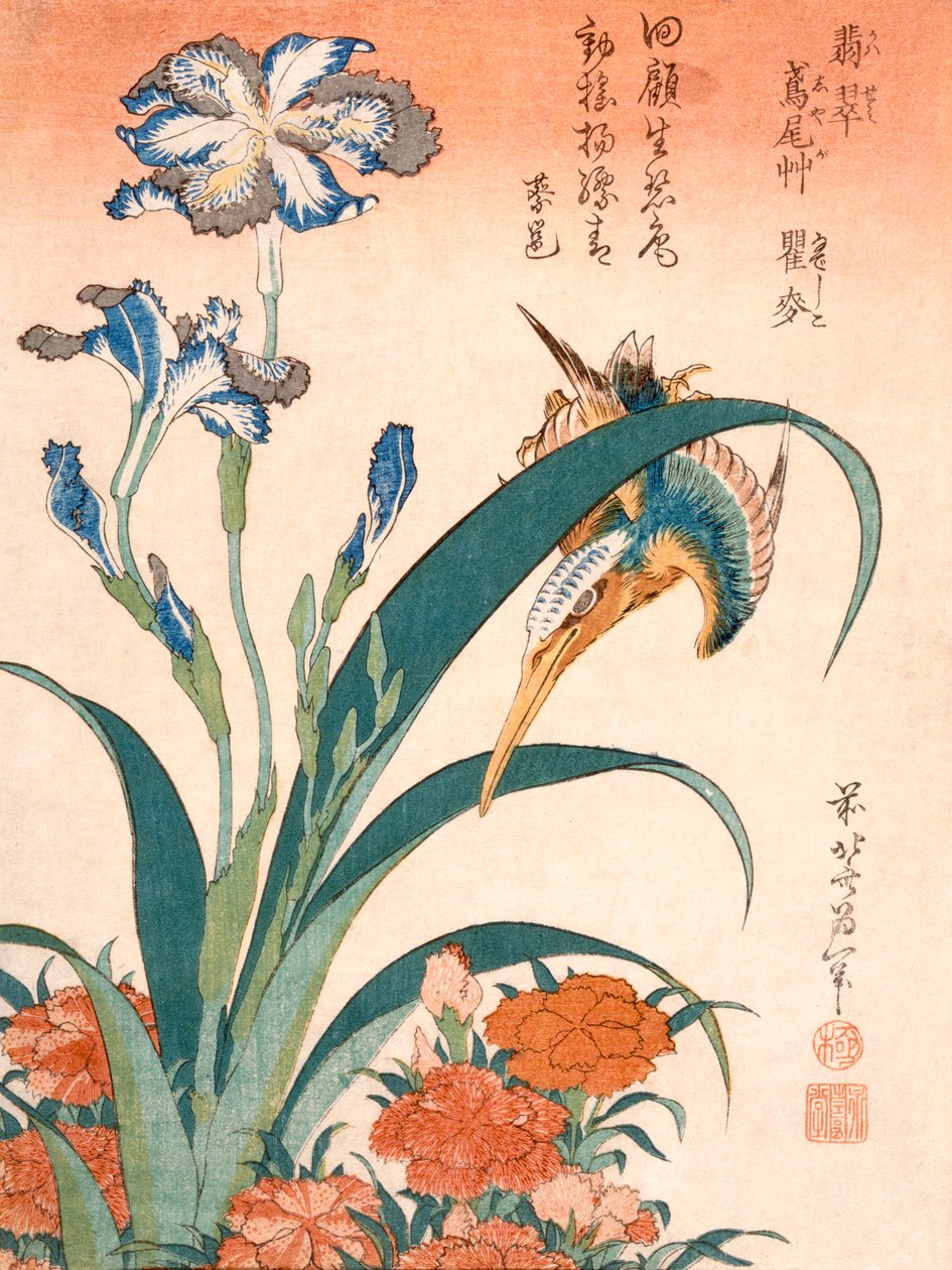 Martín Pescador, Iris y Claveles de Katsushika Hokusai