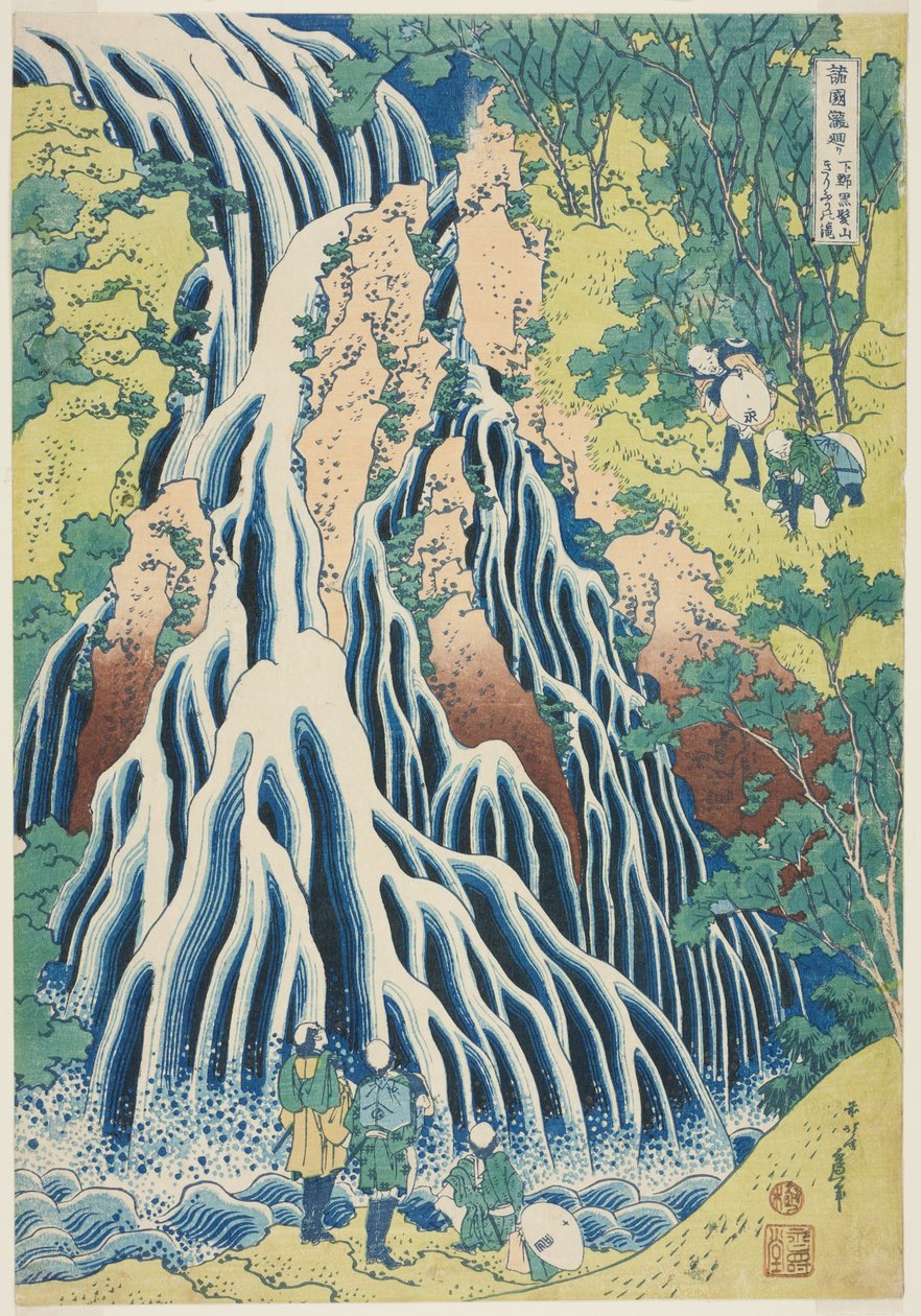 Cataratas de Kirifuri (Kirifuri no taki), de la serie Recorrido por las cataratas de varias provincias (Shokoku taki meguri) de Katsushika Hokusai