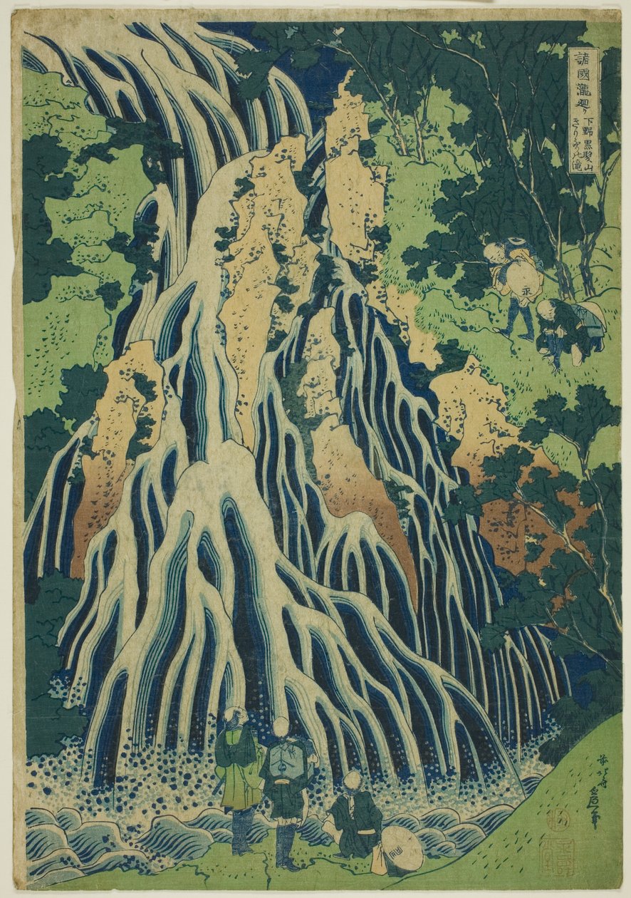 Cascada Kirifuri en el Monte Kurokami en la provincia de Shimotsuke, de la serie "Un recorrido por las cascadas en varias provincias" de Katsushika Hokusai