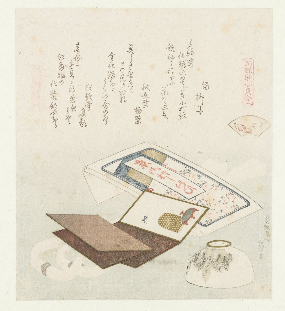 color de la concha Irogai (título sobre objeto) Una comparación de poemas y conchas de Genroku (título de la serie) Genroku kasen kaiawase (título de la serie sobre el objeto) de Katsushika Hokusai