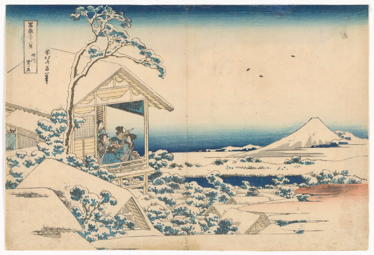 Koishikawa en una mañana nevada, de la serie Treinta y seis vistas del monte Fuji de Katsushika Hokusai