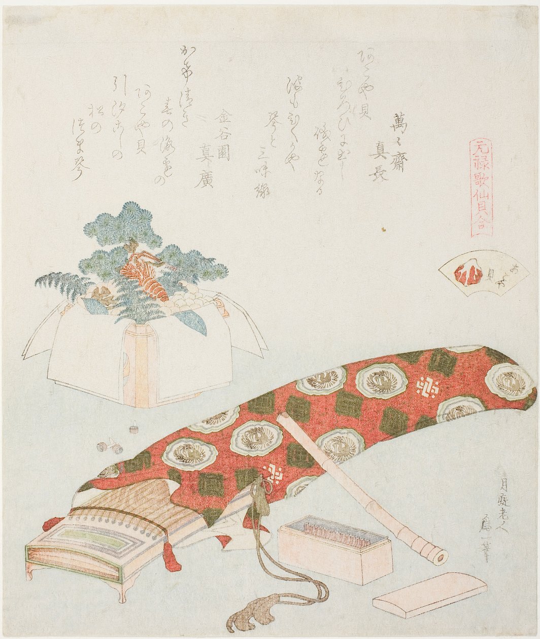 Koto y ofrenda de Año Nuevo, ilustración para La concha de la playa de Akoya (Akoyagai), de la serie "Un juego de emparejamiento con conchas de poemas del período Genroku (Genroku kasen kai awase)" de Katsushika Hokusai