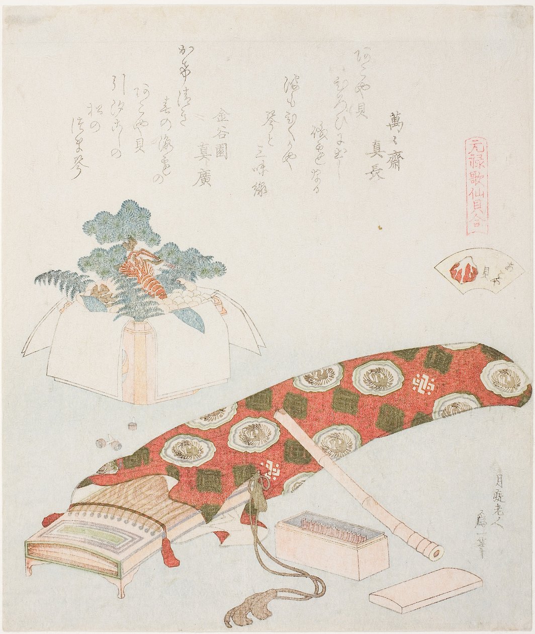 Koto y ofrenda de Año Nuevo, ilustración de La concha de la playa de Akoya (Akoyagai), de la serie Un juego de parejas con conchas de poemas del periodo Genroku. de Katsushika Hokusai
