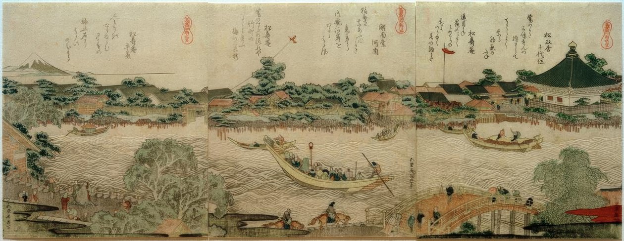 Sala de culto del Templo Komagata de Katsushika Hokusai