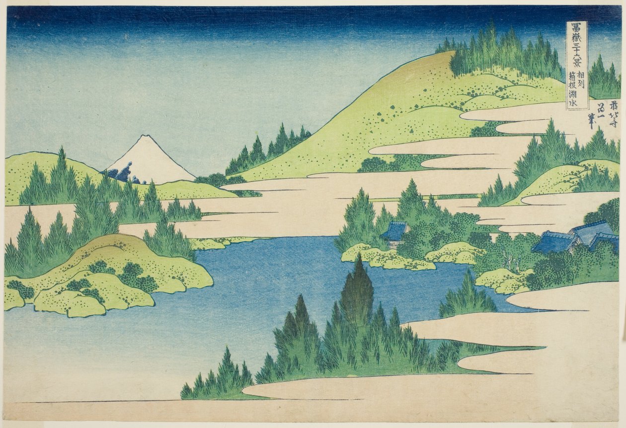 Lago Hakone en la Provincia de Sagami, de la serie "Treinta y seis vistas del Monte Fuji" de Katsushika Hokusai