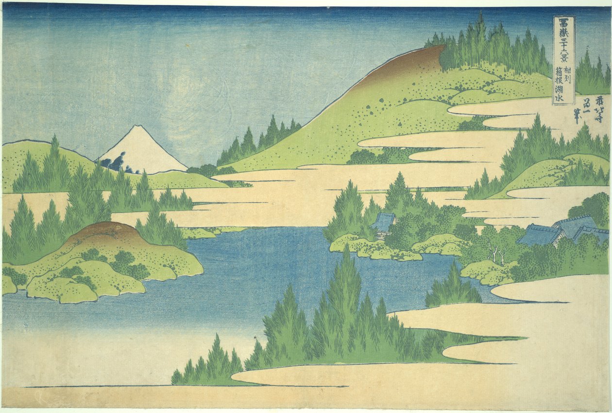 Lago Hakone en la provincia de Segami, de la serie Treinta y seis vistas del monte Fuji de Katsushika Hokusai