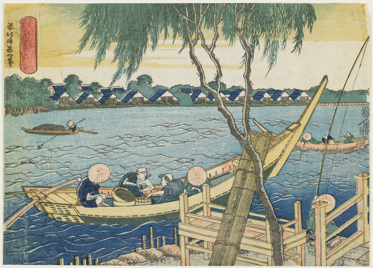 Pesca de línea larga en el río Miyato, 1832-1834 de Katsushika Hokusai