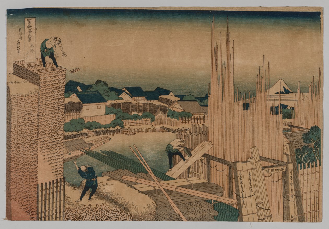 Aserradero de Katsushika Hokusai