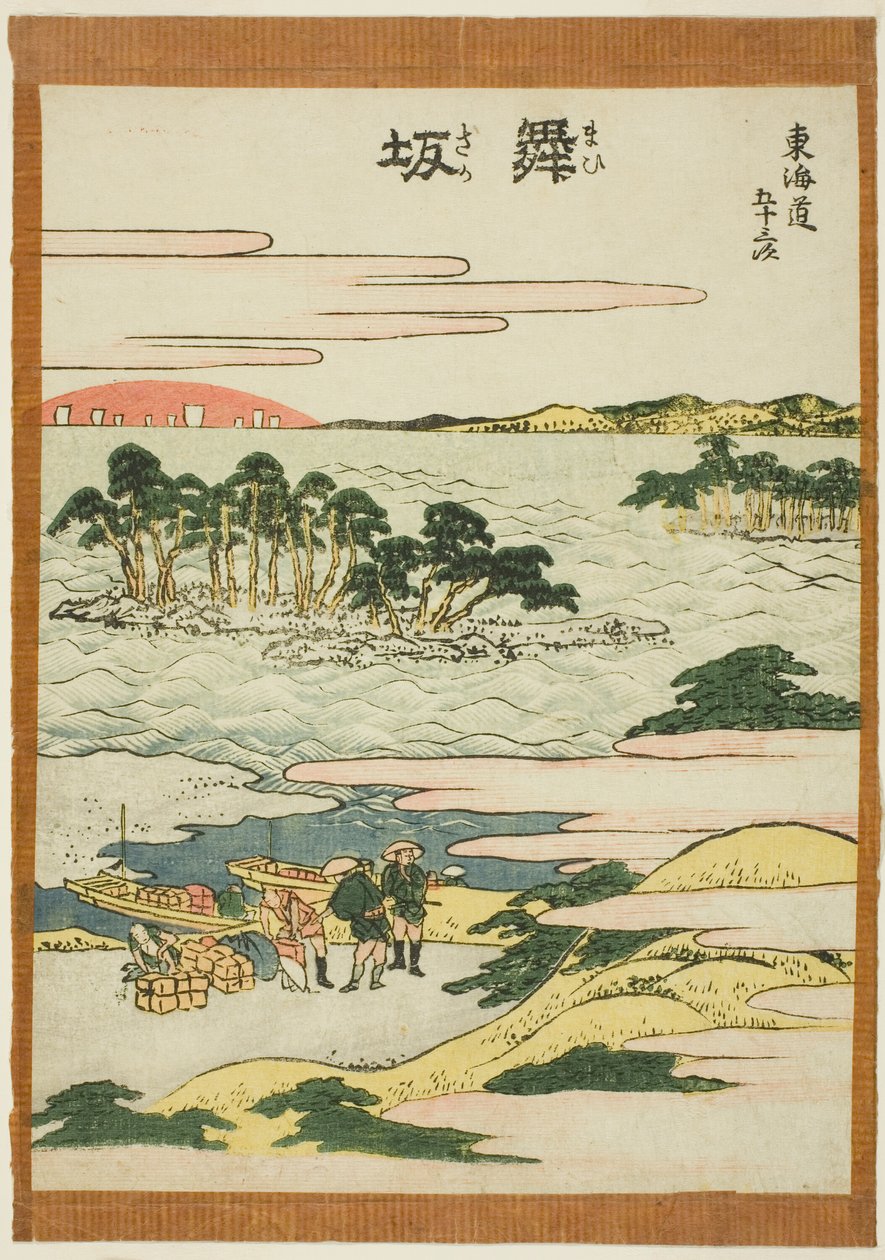 Maisaka, de la serie "Cincuenta y tres estaciones del Tokaido (Tokaido gojusan tsugi)" de Katsushika Hokusai