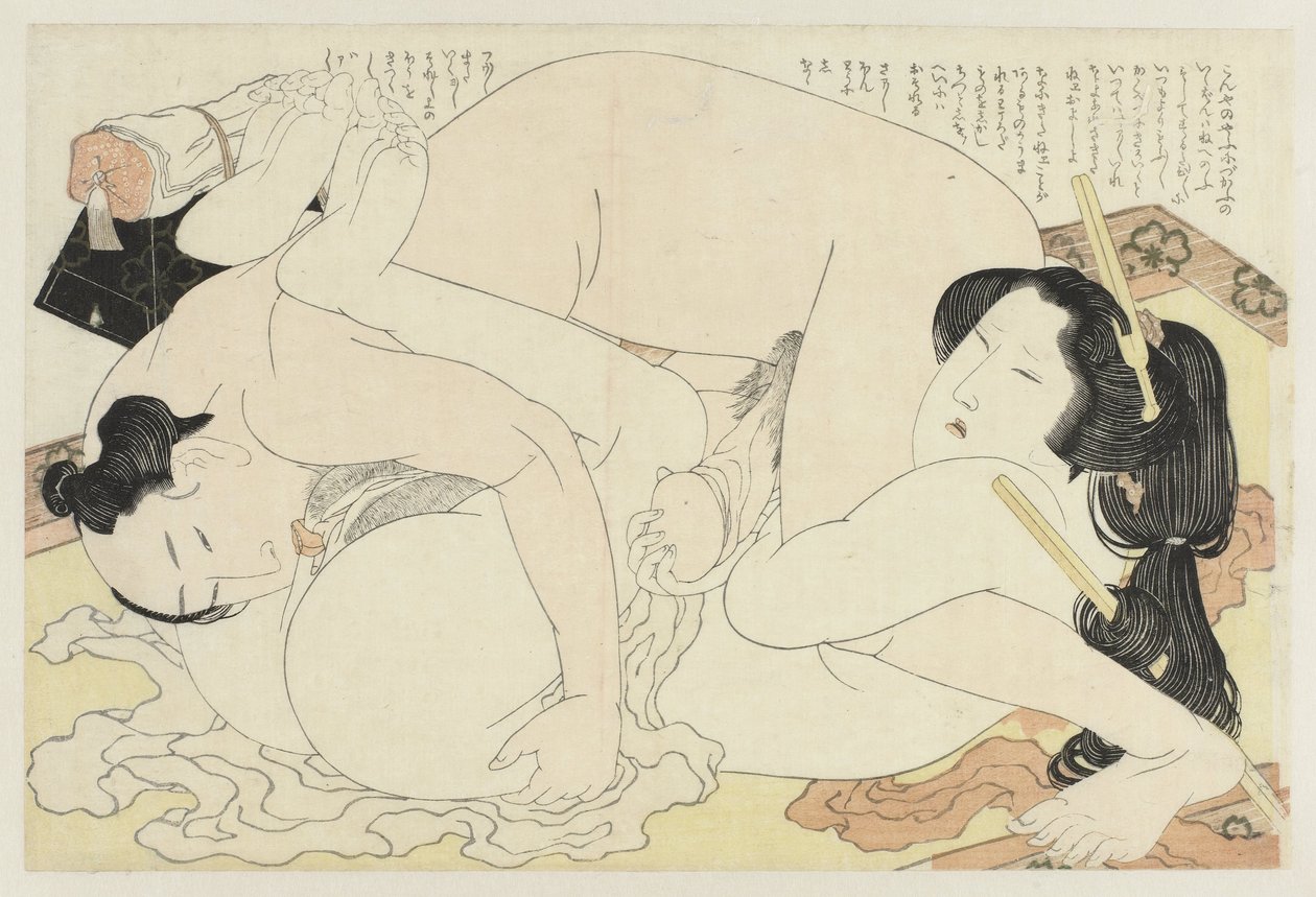 hombre y mujer, make love, en, alfombra La planta de Adonis (título de la serie) Fukujuso (título de la serie) de Katsushika Hokusai