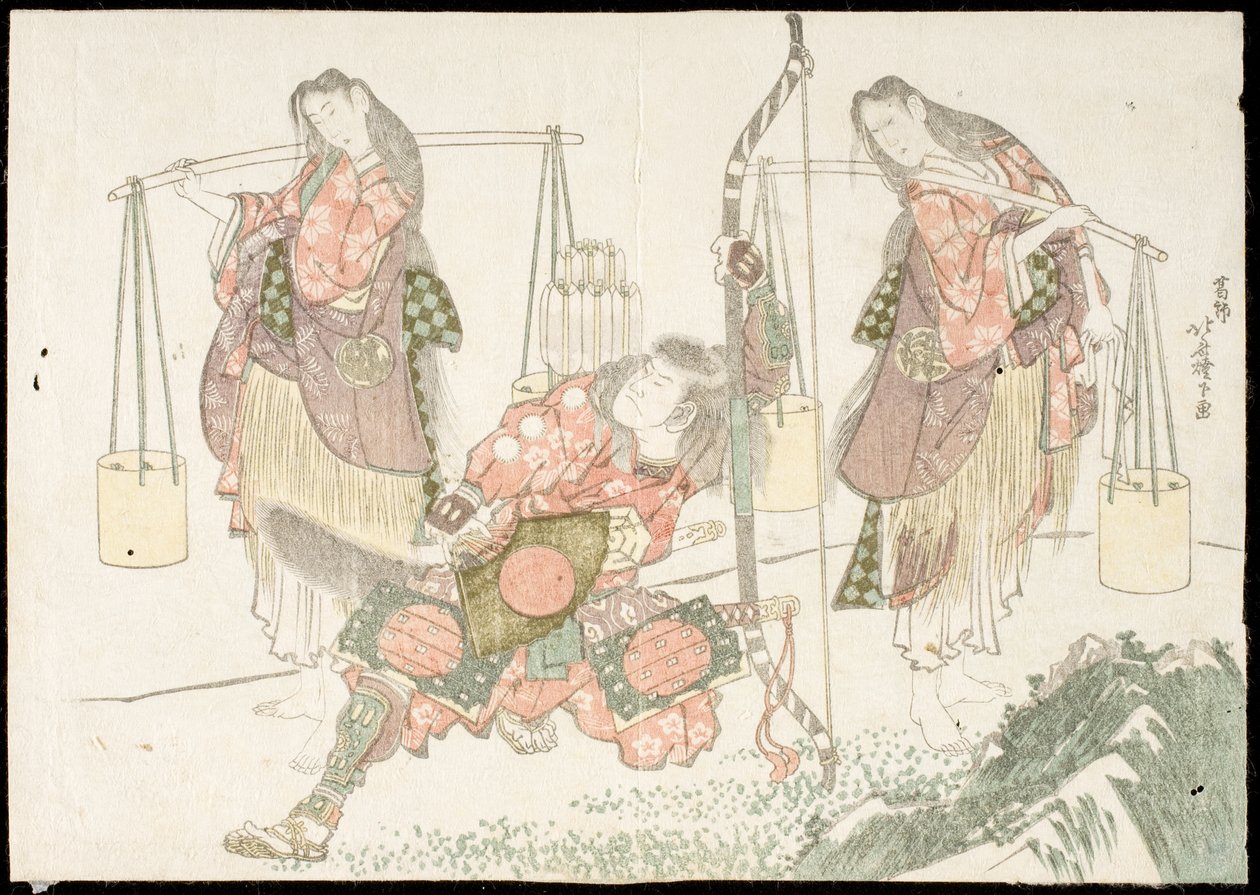 Minamoto no Tametomo y dos recolectores de sal de Katsushika Hokusai