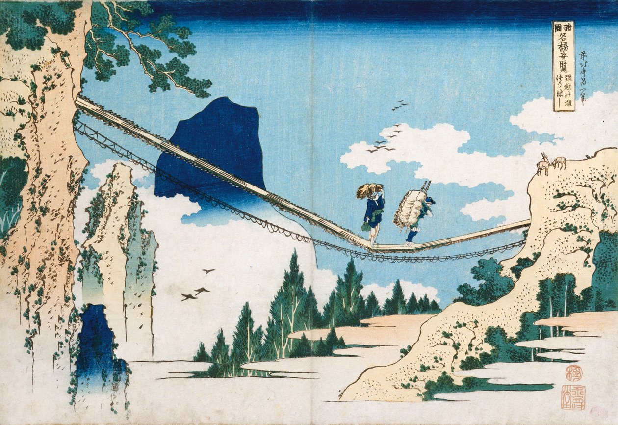 Ministro Toru, de la serie Poemas de China y Japón reflejados en la vida de Katsushika Hokusai