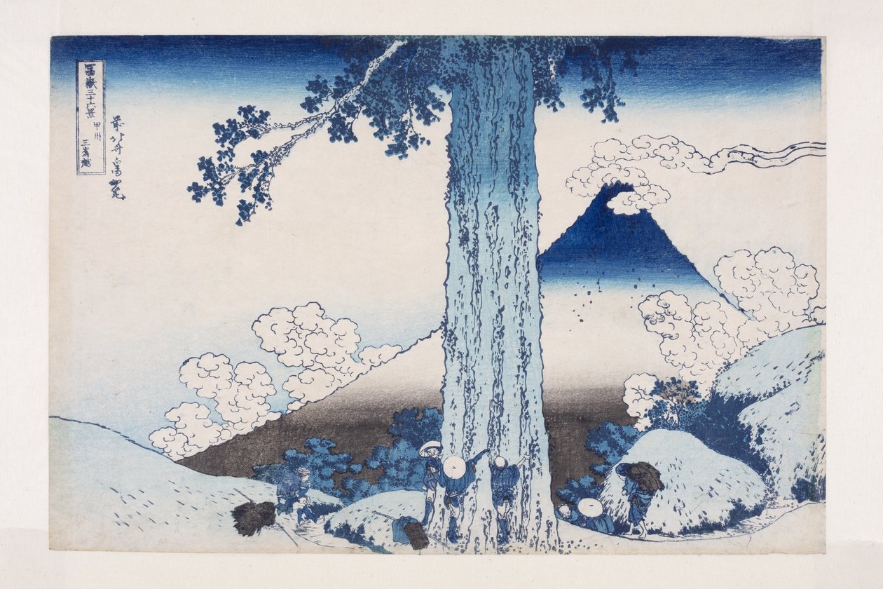 Paso de Mishima en la provincia de Kai (Koshu Mishima-goe) de Katsushika Hokusai
