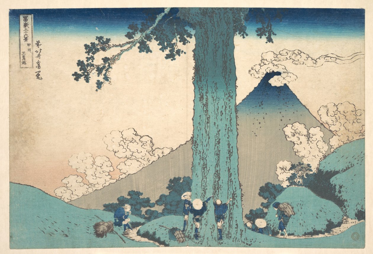El paso de Mishima en la provincia de Kai (Kōshū Mishima goe), de la serie «Las treinta y seis vistas del monte Fuji» (Fugaku sanjūrokkei) de Katsushika Hokusai