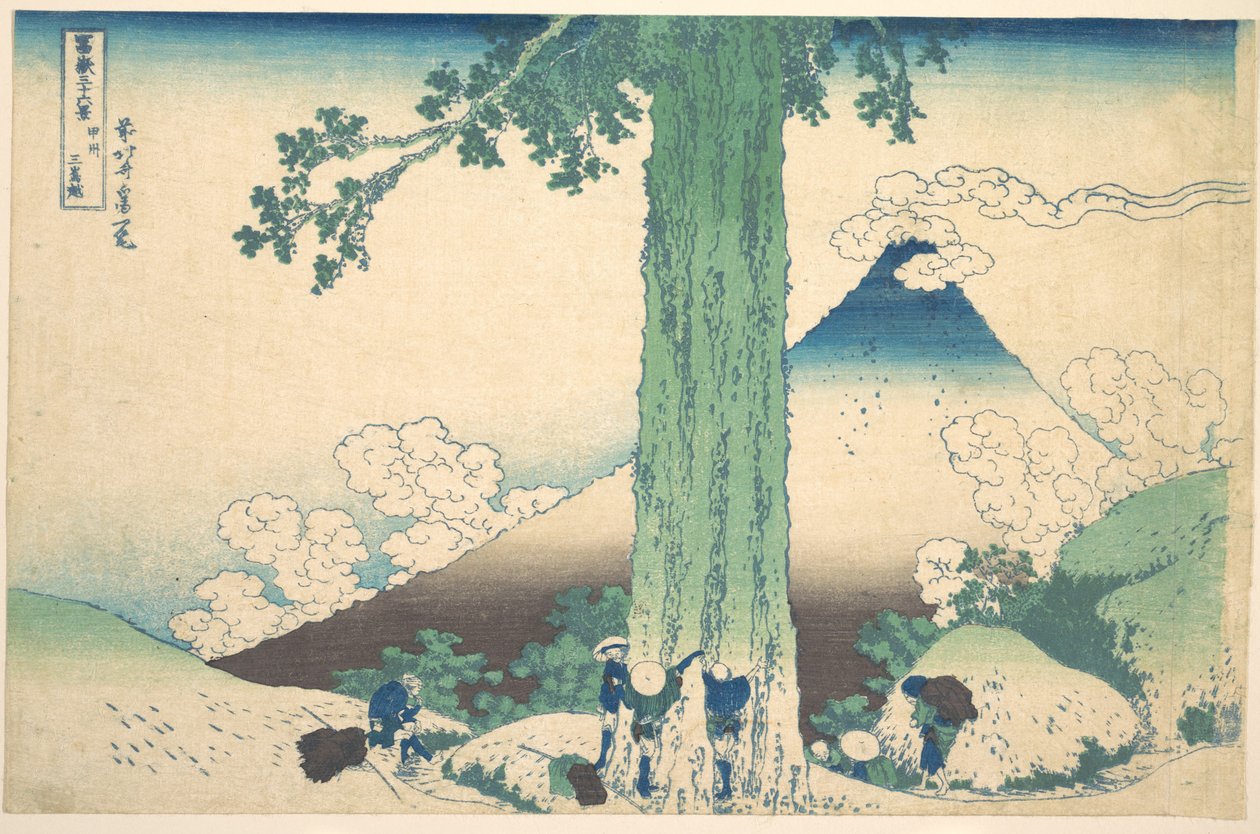 El paso de Mishima en la provincia de Kai (Kōshū Mishima goe), de la serie «Las treinta y seis vistas del monte Fuji» (Fugaku sanjūrokkei) de Katsushika Hokusai