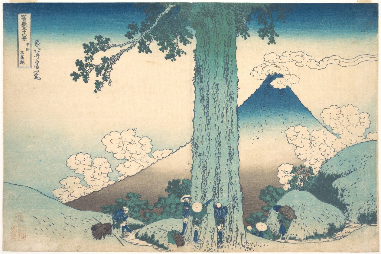 El paso de Mishima en la provincia de Kai (Kōshū Mishima goe), de la serie «Las treinta y seis vistas del monte Fuji» (Fugaku sanjūrokkei) de Katsushika Hokusai