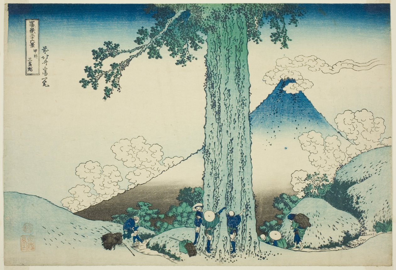Paso de Mishima en la provincia de Kai (Koshu Mishimagoe), de la serie "Treinta y seis vistas del monte Fuji (Fugaku sanjurokkei)" de Katsushika Hokusai