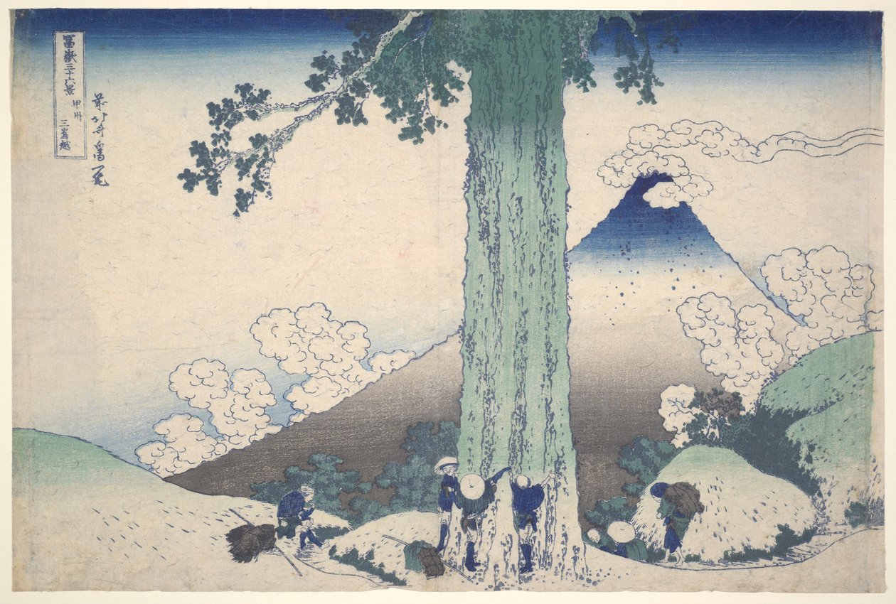 Paso de Mishima en la provincia de Kai, de la serie Treinta y seis vistas del monte Fuji de Katsushika Hokusai