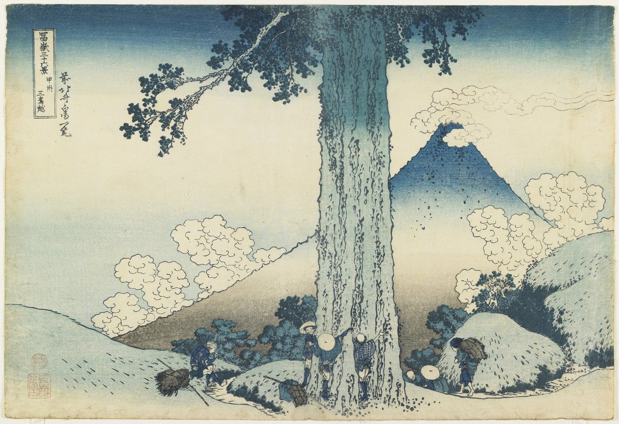 Paso de Mishima en la provincia de Ko_shu_ de Katsushika Hokusai