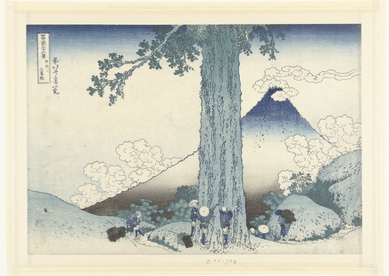 Paso de montaña de Mishima en la provincia de Kai. Koshu Mishimagoe (título sobre objeto) 36 vistas del monte Fuji (título de la serie) Fugaku sanjurokkei (título de la serie sobre el objeto) de Katsushika Hokusai