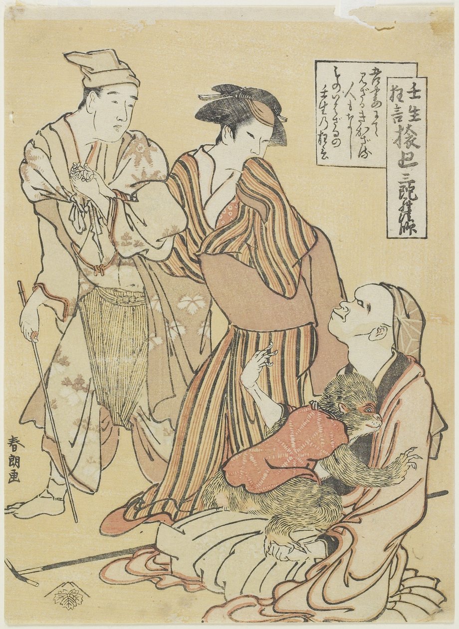 Entrenador de monos, c. 1790 de Katsushika Hokusai